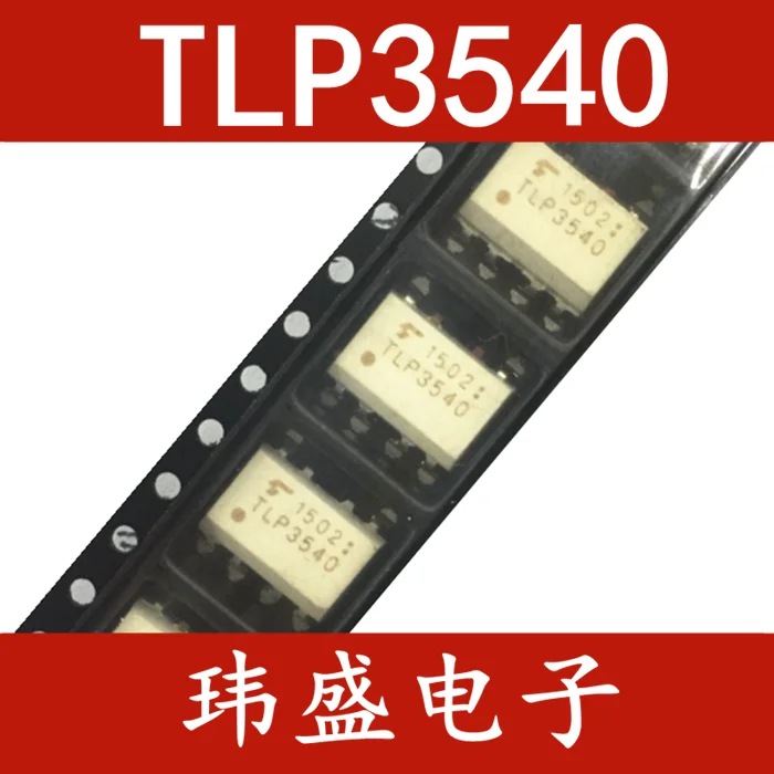 

10 шт./лот TLP3540 SOP6 TLP3540