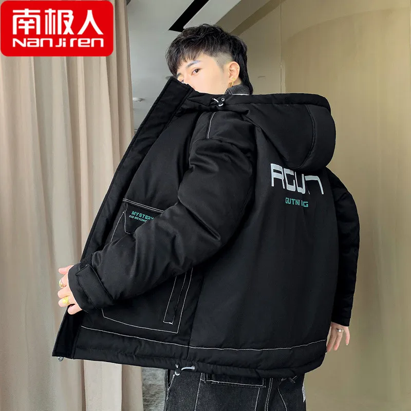 Cotton-Padded Coat Men's Autumn and Winter New Work Clothes Hooded Warm Cotton-Padded Jacket Fashion Brand Winter Clothing Coat
