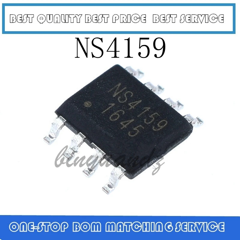 

10PCS~20PCS NS4159 SOP-8