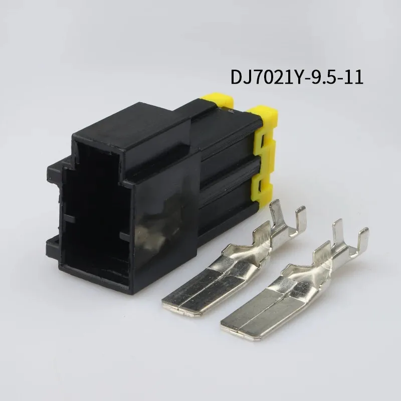 7123 4123 30 200 комплектов DJ7021Y 9.5 11/21 9 5 мм 2Pin AMP автомобильные электрические провода