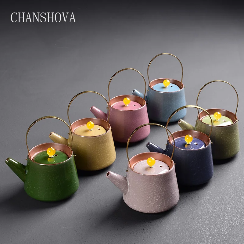 Китайский фарфоровый чайник CHANSHOVA 230 мл Традиционный китайский Ретро Медный