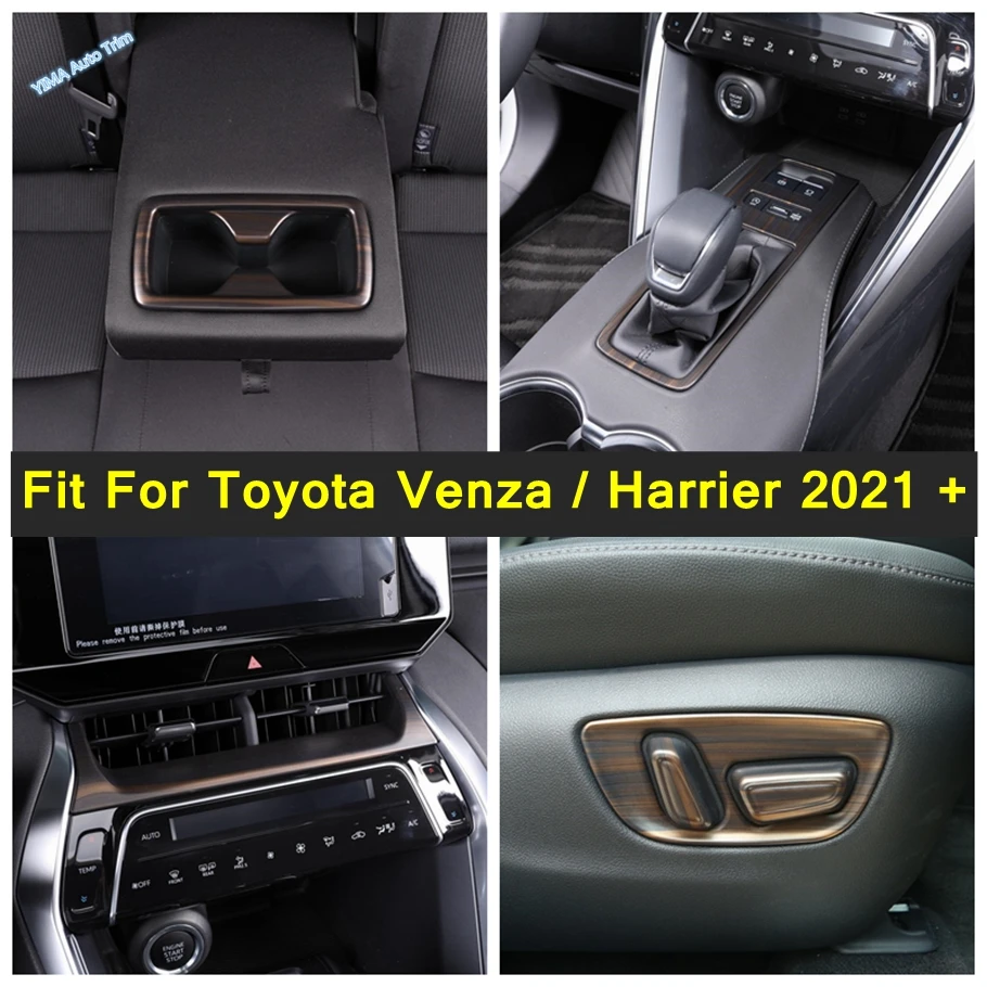 Seat Adjust Switch Button / Headlight / Gearbox Cover Trim For Toyota Venza / Harrier 2021 2022 Wood Grain Interior Refit Kit