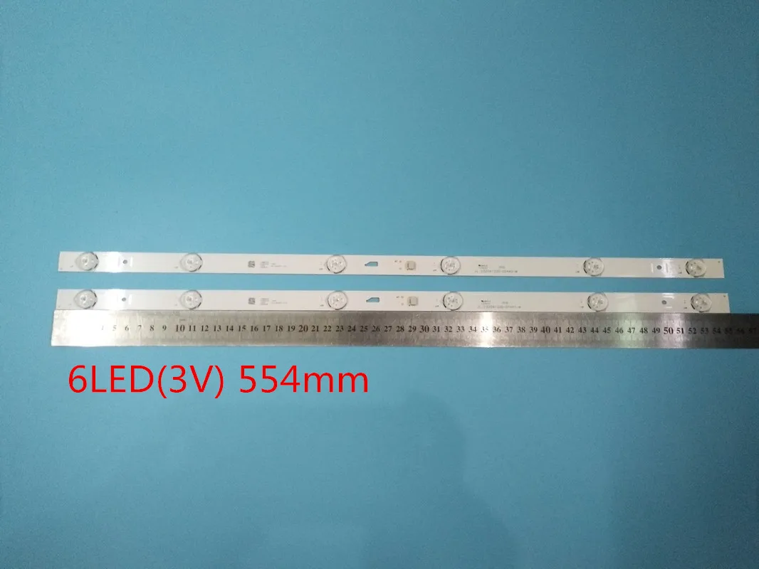 Светодиодная лента для подсветки, 6 ламп для Φ 057GS 4C-LB320T-JF3 JF4 XR1 LVW320CSDX E13 V57 LVW320CSDX W32H W32S H32B3913