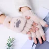 Изображение товара 2