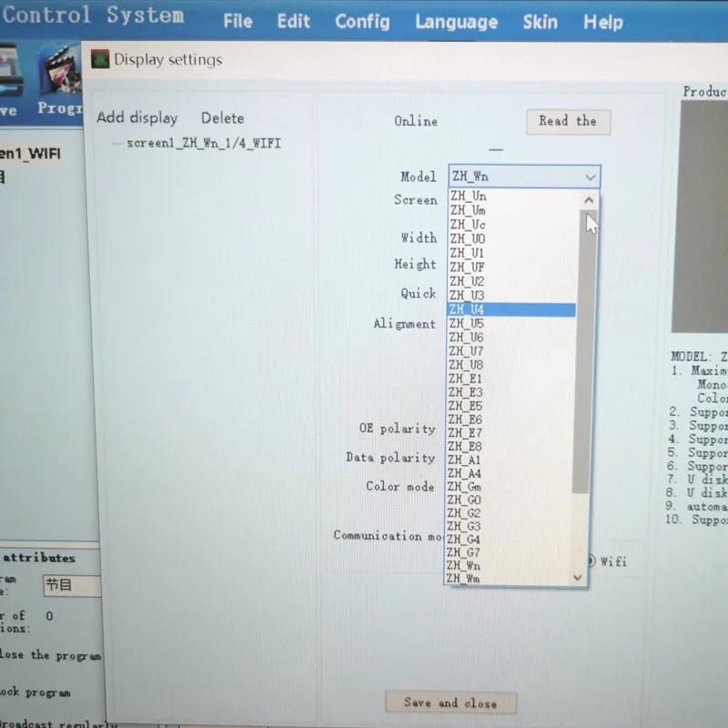 ZH U4 USB + последовательный порт для светодиодного Управление карты 1600*64 800*128