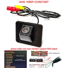 1920*1080P AHD Автомобильная камера заднего вида для Kia K5 Optima 2010-2014 Cerato(2013-) для Hyundai i40 sedan(2011-) Резервная дорожка
