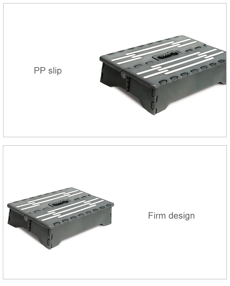 Табурет универсальный для пожилых людей дополнительная Нескользящая подставка