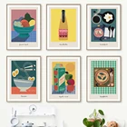 Мультяшный рамен красное вино холст Художественная живопись кухонное украшение настенные картины Kombucha пицца яблоко сок еды плакаты и принты