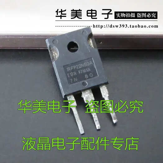 

Free Delivery.IRFP22N50A imports large current FET