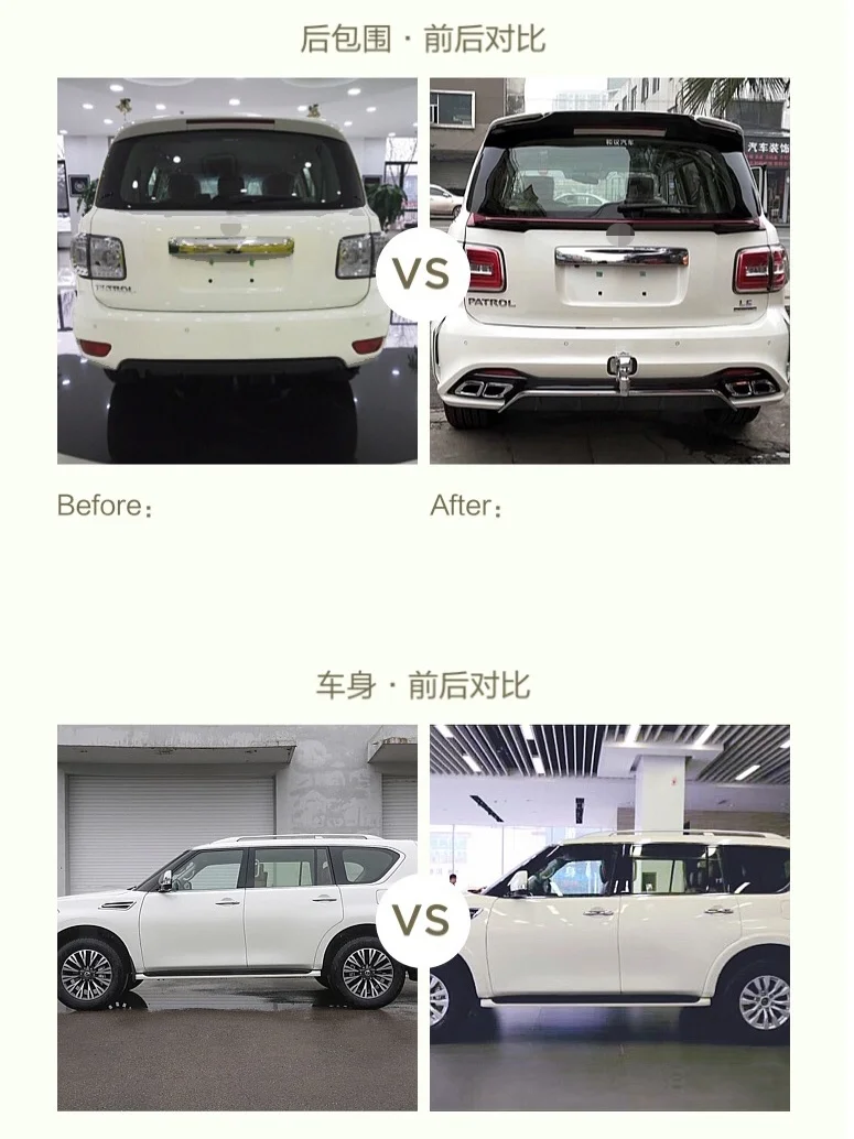 Подходит для большого круга серебряного барона Аманды лорд Y62 переднего и