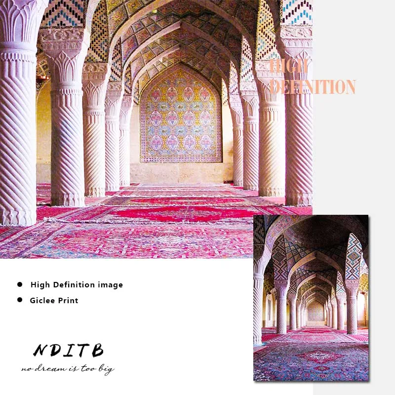 Постер на стену Исламской мечети архитектура искусство холсте Картина арабская