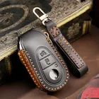 Чехол для автомобильного ключа, чехол-держатель для Mercedes Benz S Class W223 2020 2021, аксессуары для интерьера автомобиля, Стайлинг автомобиля, держатель, оболочка, брелок