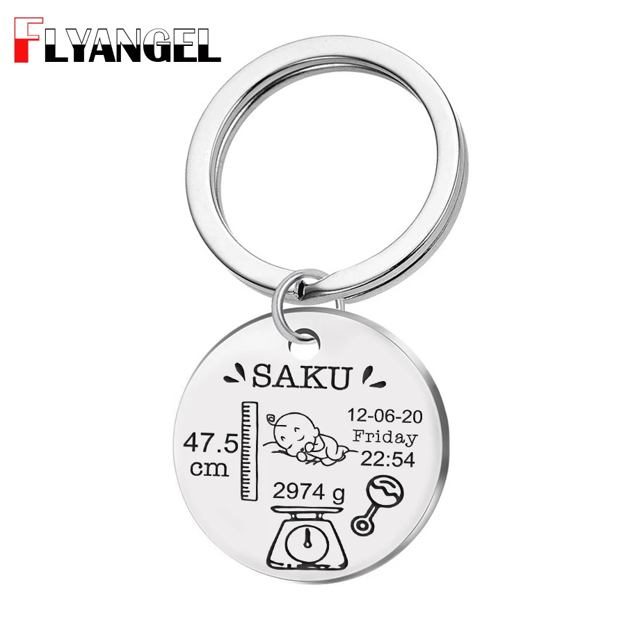 Брелок для ключей новорожденных ювелирное изделие с индивидуальными