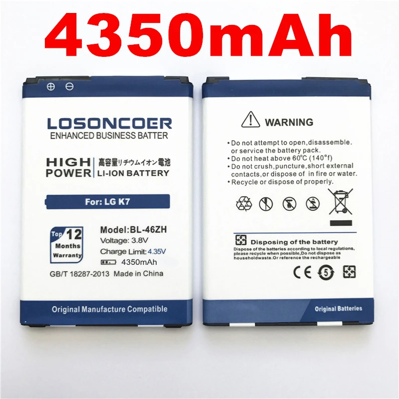 4350 мА/ч, BL-46ZH Батарея для LG K7 K8 Tribute 5 AS330 K332 K350N K371 K373 K8V K89 LS675 LS675 M1 M1V MS330 US375 X21 Батарея