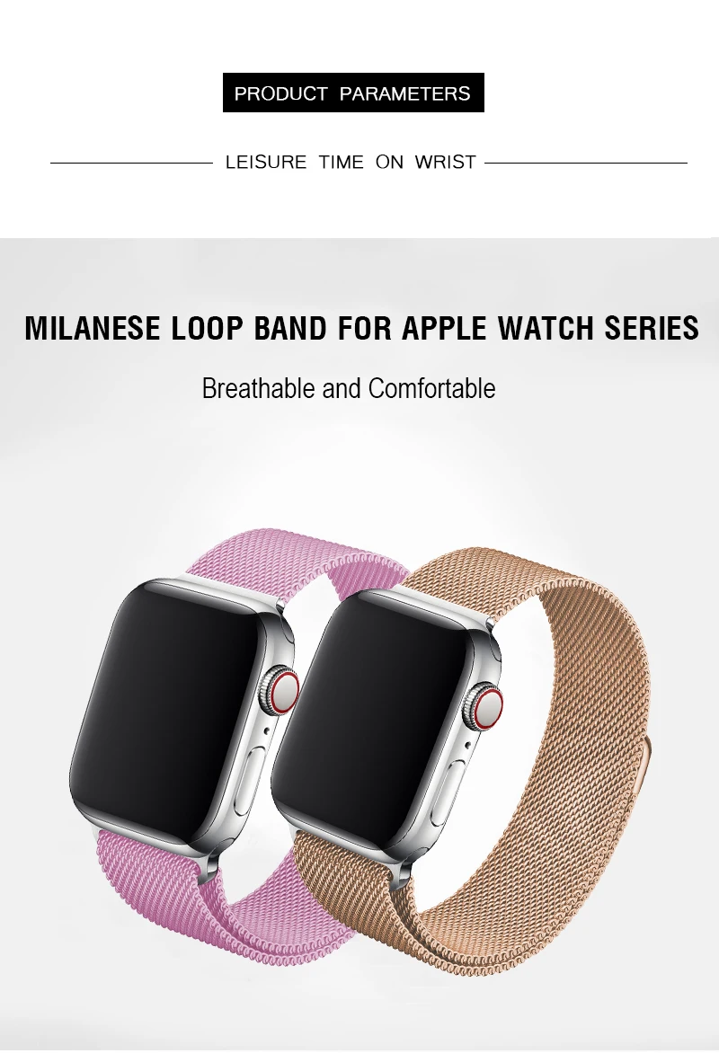 Миланская петля, ремешок для наручных часов Apple Watch Series 5/4/3/2/1 Нержавеющая сталь ремешок для часов металлический браслет для наручных часов Iwatch, 44 мм, 42 мм, 40 мм, 38 мм