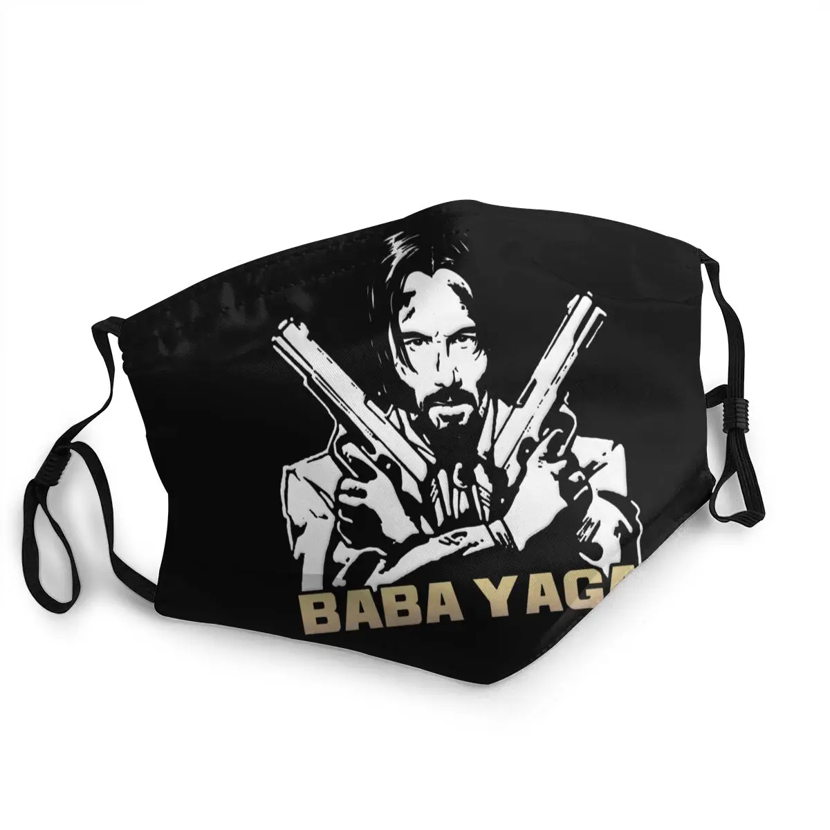 Многоразовая маска для лица John Wick Baba Yaga унисекс против смога и пыли респиратор |