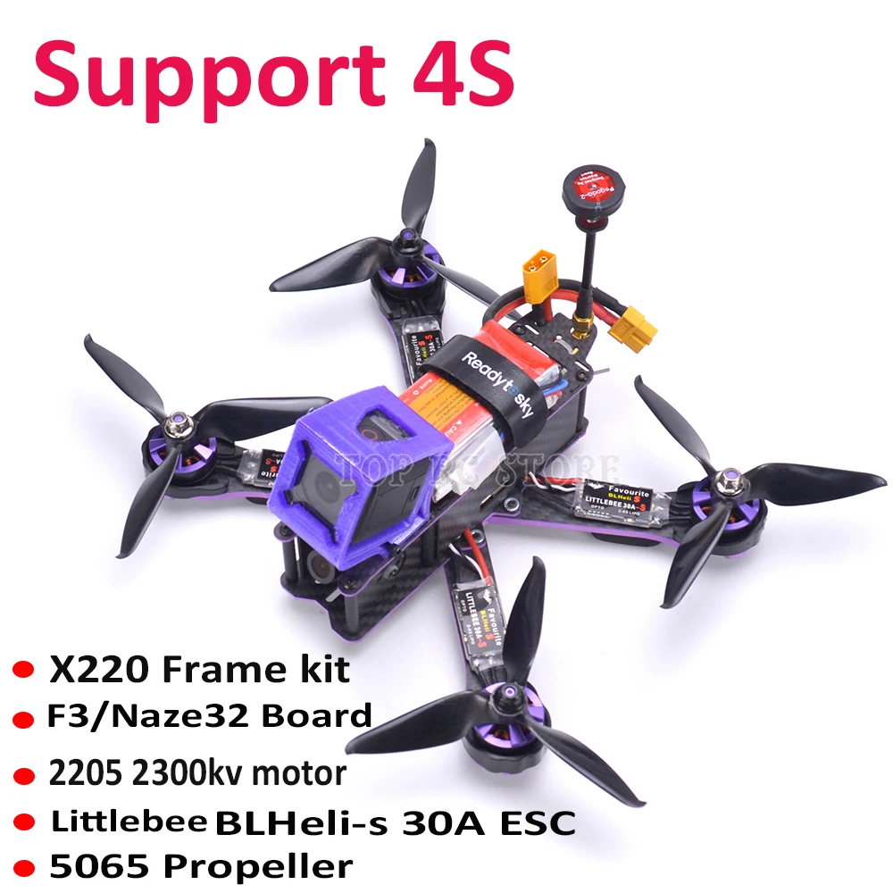 X220 220 мм Рамка квадрокоптера Naze32 Rev6 / F3 6DOF 10DOF плата контроллера 2205 2300kv Littlebee 30A BLHeli-s