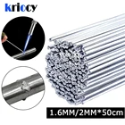 Легкие плавкие алюминиевые сварочные электроды, низкотемпературные сварные электроды, проволока с сердечником, 2 мм стержень для пайки алюминия, нет необходимости в роде