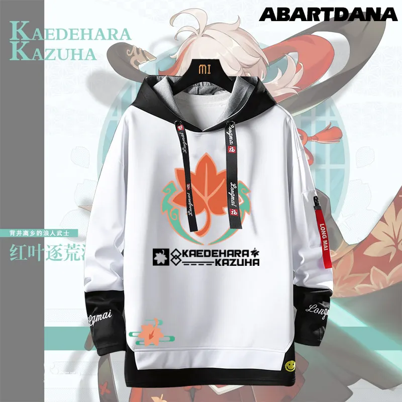 Игра Genshin Impact Cosplay Kaedehara Kazuha сшитые поддельные двухкомпонентные мужские и женские