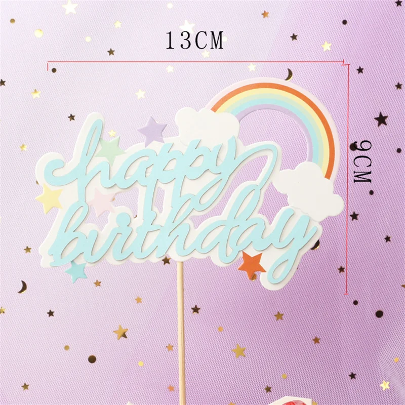 1 шт. разноцветные радужные украшение для торта С Днем Рождения розовые синие