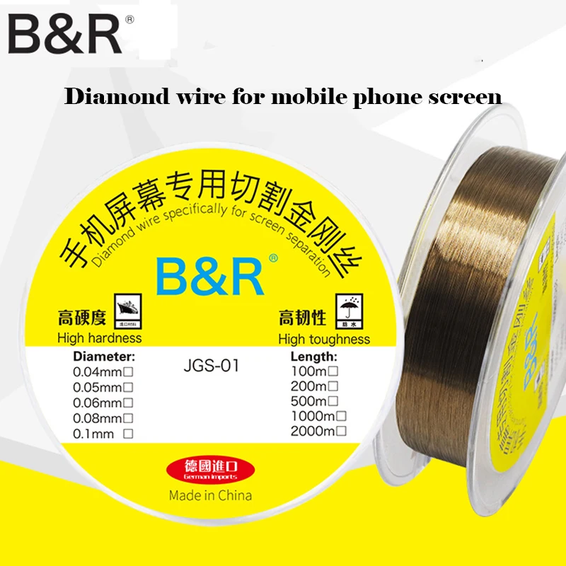 Алмазная Проволока B &amp R для резки проводов 0 04 05 06 08 1 мм 100 м высокопрочная
