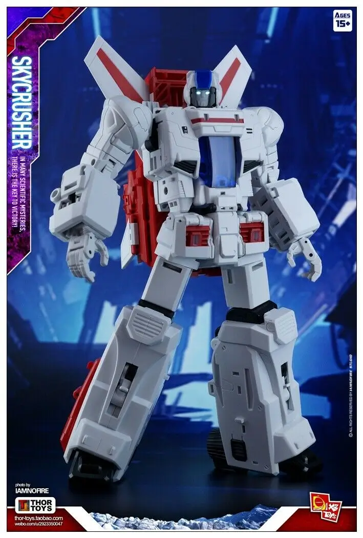 Трансформационная игрушка X2Toys XT0101 VF Skycrusher Skyfire экшн фигурка новая Перепечатка