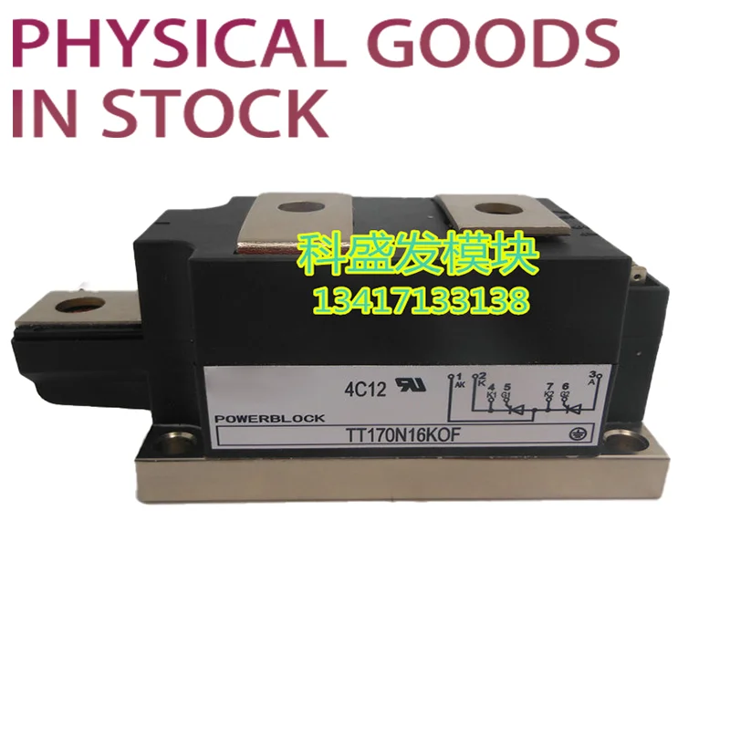 

TT170N16KOF TT150N26KOF Brand New Original, Agent Channel, Guaranteed Spot