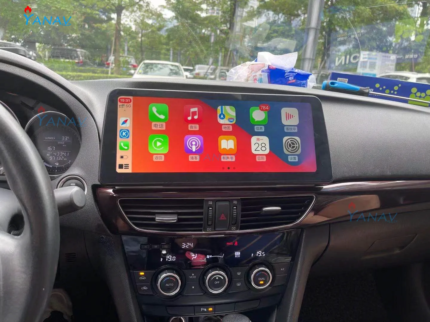 저렴한 12.3 인치 라디오 2 딘 안드로이드 카플레이 무선 마즈다 CX5 2012-2016 차량용 멀티미디어 비디오 GPS 네비게이션, 헤드 유닛 내장