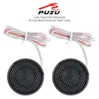 PZ-B25 2 шт. 120 Вт черный алюминиевый корпус Прозрачная Шелковая стрейчевая пленка Hifi динамик s Авторадио Стерео Динамик для автомобилей