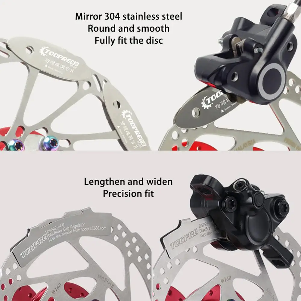 1/4 шт. велосипедная тормозная колодка инструмент для выравнивания велосипедные