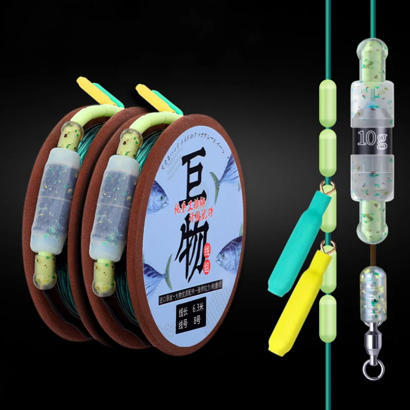 

Fishing Line Set Reinforce For Big Fish 4.5/5.4/6.3/7.2/8.1m Manual Binding Scale Lead Outdoor Freshwater