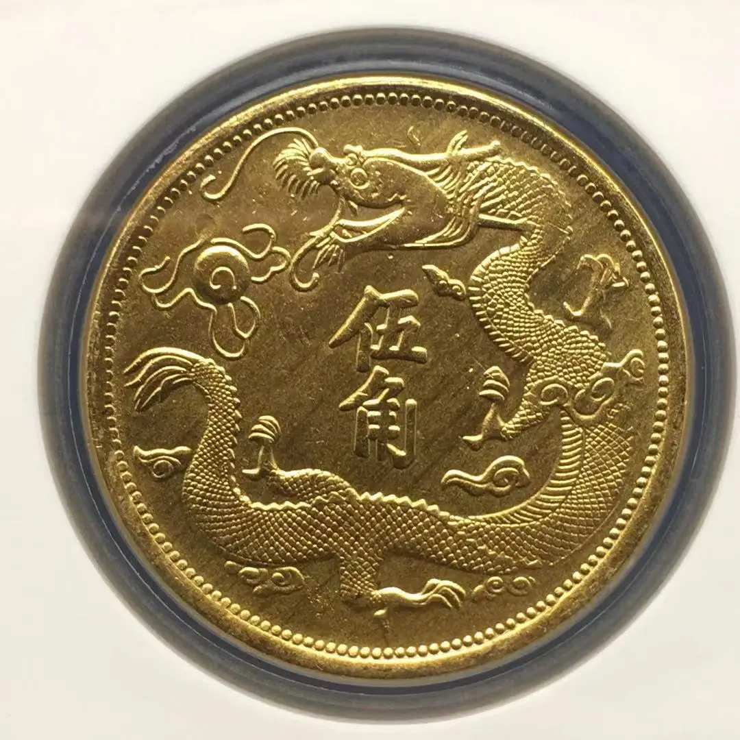 

Китайский летающий дракон 999 оригинальные золотые и серебряные монеты, запечатанные в коробке, высококачественные монеты класса d AU50