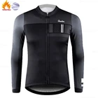 Мужские зимние куртки 2021 Team Raudax, одежда для велоспорта, велосипедные майки с длинным рукавом, велосипедные комплекты для триатлона