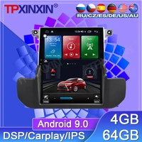 64g for land rover discovery 4 2009 2016 android 9 car radio tape recorder multimedia player gps navigation tesla 10 4 screen