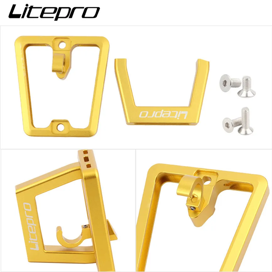 Litepro Передняя переноска для Brompton из алюминиевого сплава свиньи нос панниры блок