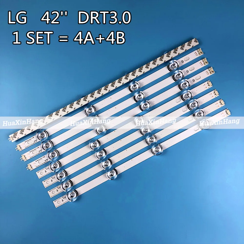 Новинка 8 шт./компл. светодиодный сменный ремешок для LG LC420DUE 42LB5500 42LB5800 42LB560 INNOTEK DRT 3