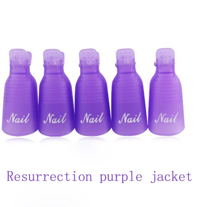 SET26-BBT108Purple Bittb beauty комплект инструментов для маникюра гель для снятия лака Очиститель зажим колпачок фруктовый лак для ногтей салфетки хлопок кутикулы толкатель маникюр - Цвет: SET26-BBT108Purple