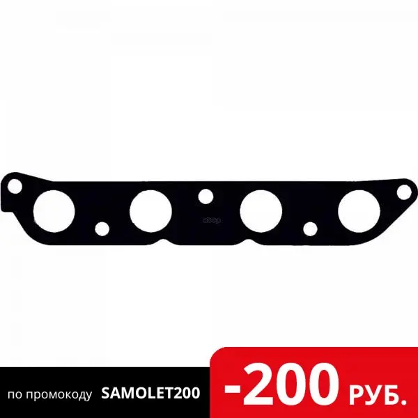 Прокладка Коллектора Toyota 1.6 16v 4a Fe 92 Ex VICTOR REINZ арт. 71 52808 00| |
