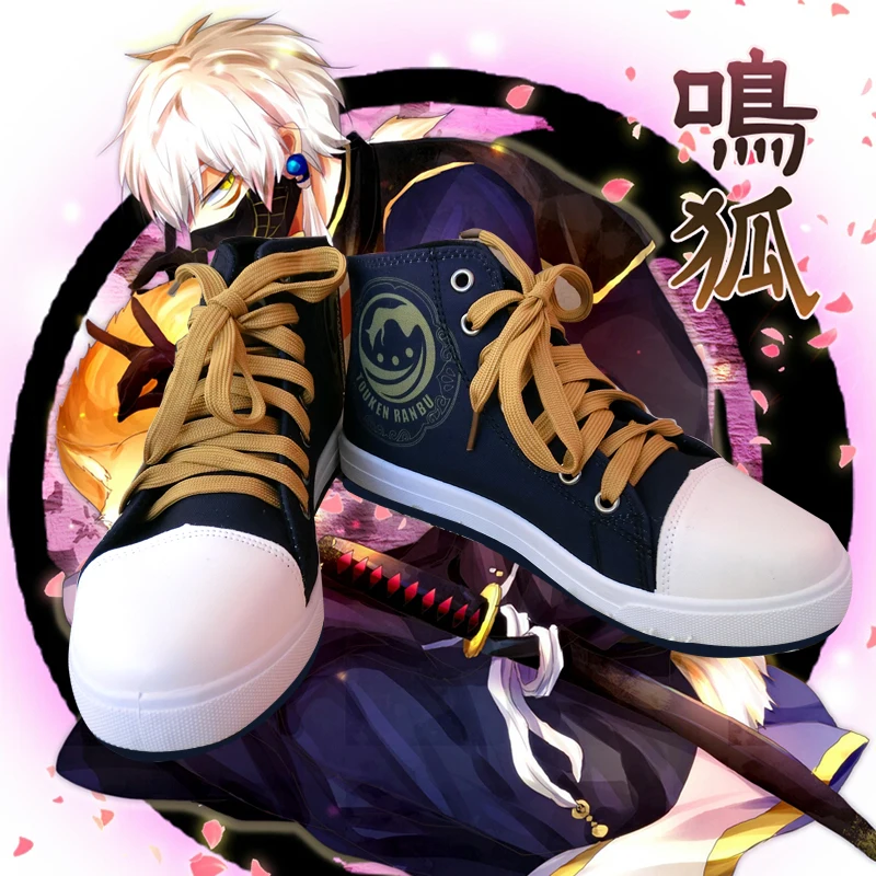 Игра Touken Ranbu ONLINE кашу киемицу обувь Косплэй онлайн для катания на сноуборде