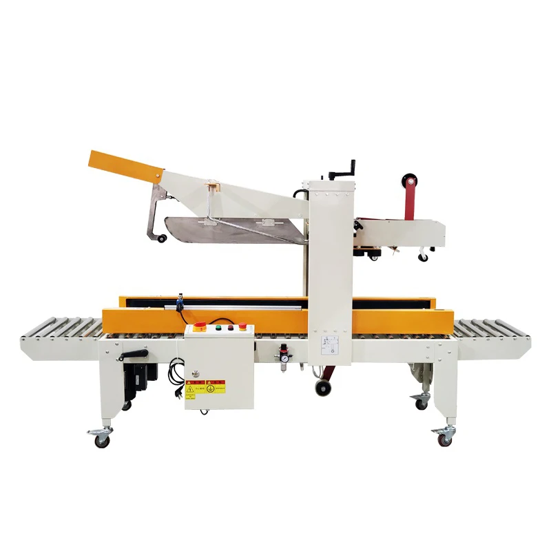 

Automatic carton sealing machine express packaging machine left and right drive carton sealing machine paper tape machine