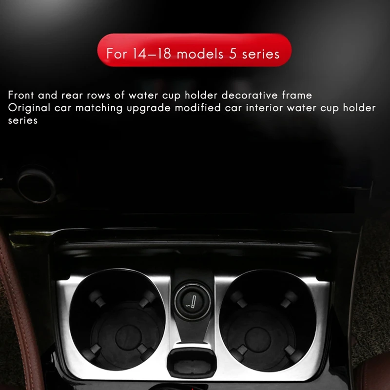 

Car Front Water Cup Holder Frame Decoration Cover for-BMW 5 Series F10 F18 2014-2017