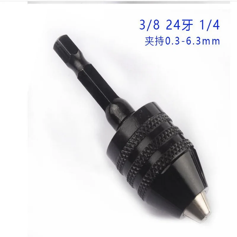 Зажимной патрон с шестигранным хвостовиком 1/4 &quot диапазон захвата от до 0 3 мм |