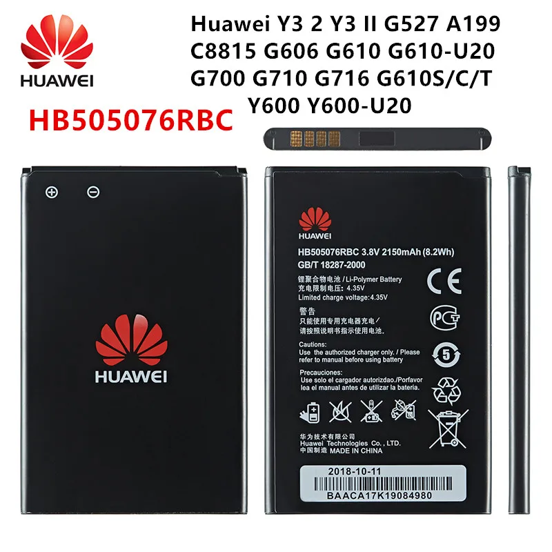 100% Оригинальный аккумулятор Huawei HB505076RBC 2150 мАч для HUAWEI Y3 2 II Ascend G527 A199 C8815 G606 G610 G700 G710