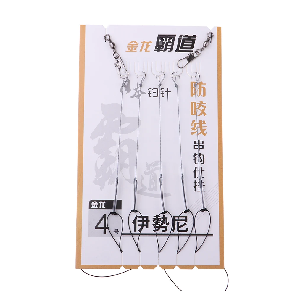 

5 шт для рыбалки на карпа, связаны готовы крючок показан w/ 5 крючков с бородкой и канера шарнирными шарнирами