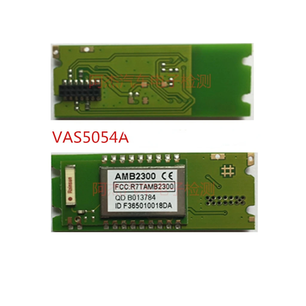 

1pc VAS5054A Специальный оригинальный модуль Bluetooth AMB2300