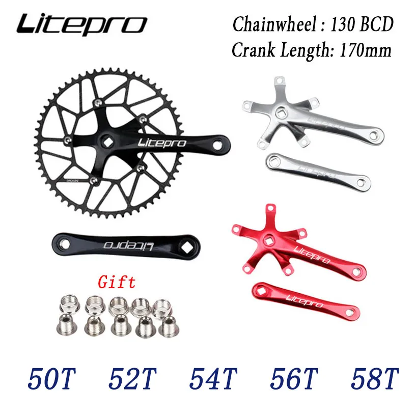 Litepro шатун со звездочками для велосипеда Интегрированный Одиночный передняя