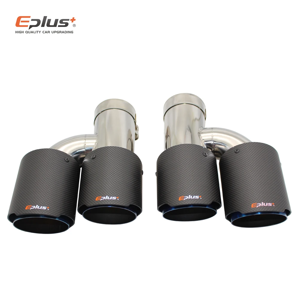 EPLUS Карбон волокно матовый рассеиватель света h Форма двойной выход выхлопной