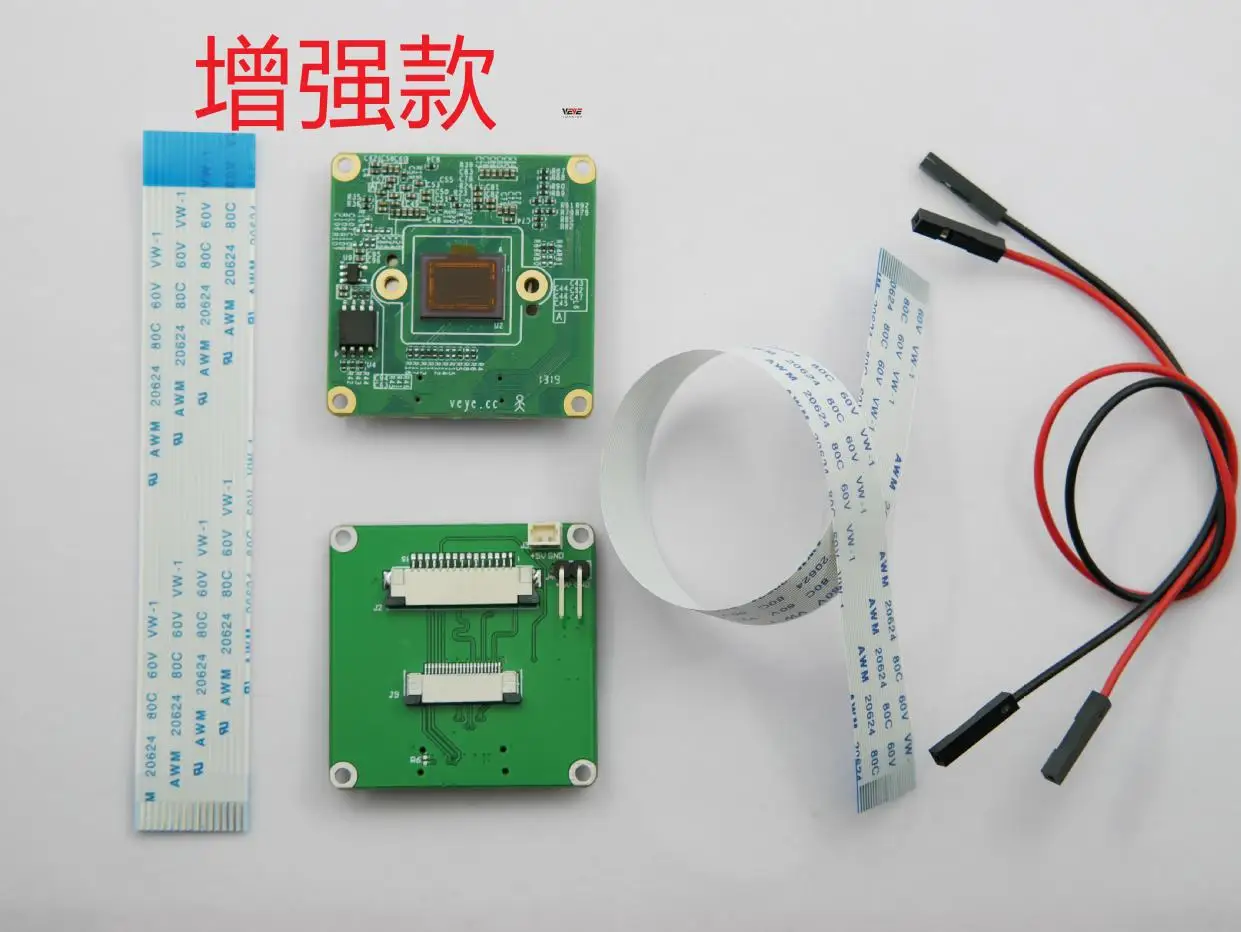 

Starlight Wide Dynamic Camera IMX327 MIPI Raspberry Pi Jetson Nano Xavier NX