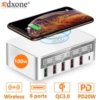 quick charge 3 0 100w usb charger fast charging station pd charger for iphone 12 11 tablet phone qi wireless charger adapter hub