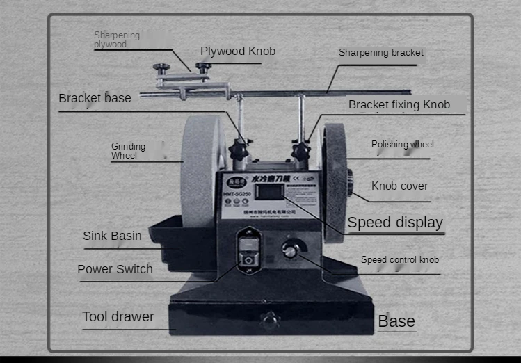 

HM-SG250 low speed water - cooled knife grinder